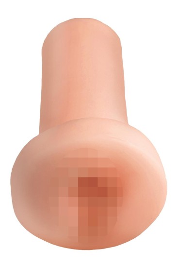 PDX EXTREME FRESHMAN FUCKSLUT LIGHT