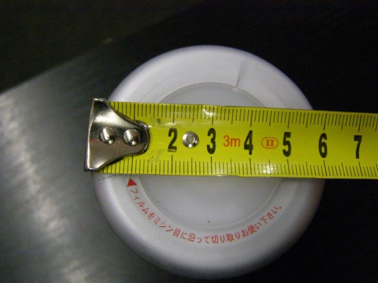 Tenga Double Hole