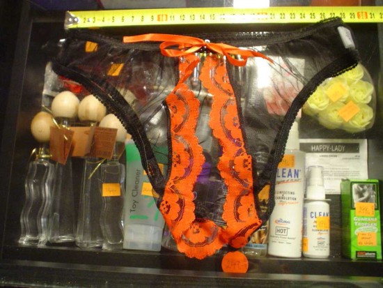 Prádlo ženy kalhotky černo – červené otevírací, S – L