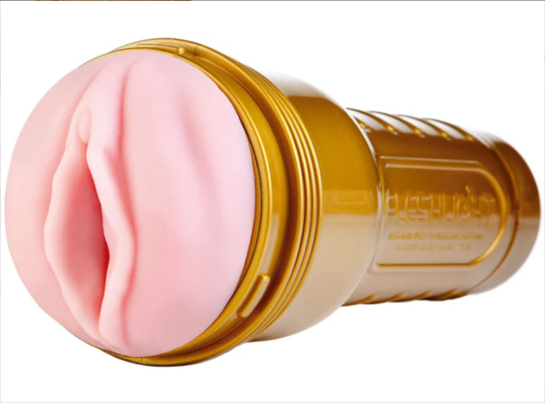 Fleshlight STU vagina (25 cm)