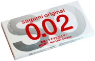 Sagami ultratenké kondomy (2 ks)