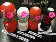 Tenga Deep Throat US