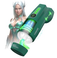 Ayla - Forest Warrior - Multi Function Masturbator