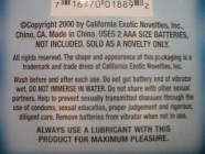 Vibrátor plast  Tulipán 19*1.5 cm