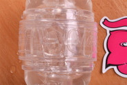 Fleshlight Quickshot Vantage – detail obalu