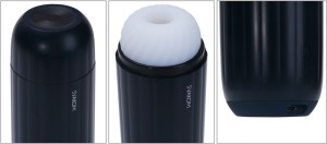 Svakom Sam Neo 2 masturbátor (23,6 cm)