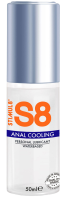 S8 WB Cooling Anal Lube 50 ml
