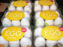 Tenga Egg Silky