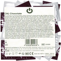 On) Bulk-Pack: Chocolate black condoms 100 pcs