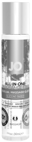 System JO - All-in-One Sensual Massage Glide Unscented 30 ml