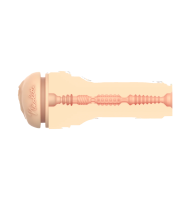KIIROO Feel Stroker Nicolette Shea