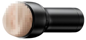 KIIROO - FEEL LACY LENNON