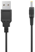 Lovense - Charging Cable (for Solace)