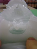 Tenga Double Hole